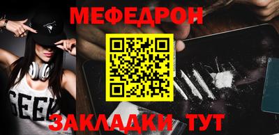 синтетический гашиш Канаш