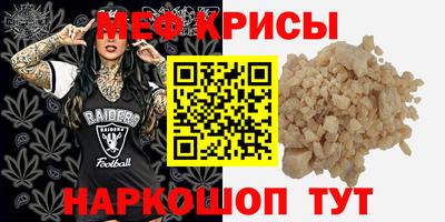 синтетический гашиш Канаш
