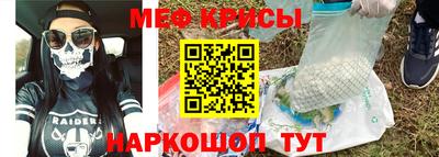 гашиш Кандалакша