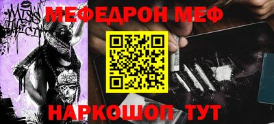 гашиш Кандалакша