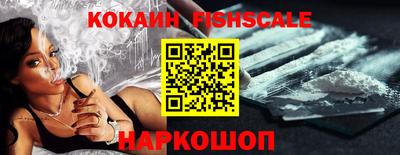 гашиш Кандалакша