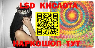 гашиш Кандалакша