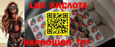гашиш Кандалакша
