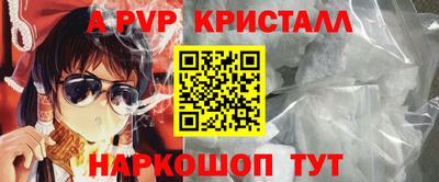 гашиш Кандалакша