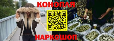 гашиш Кандалакша