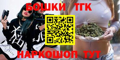 гашиш Кандалакша
