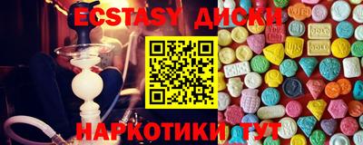 гашиш Кандалакша