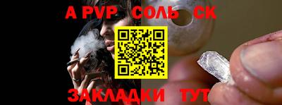 гашиш Кандалакша