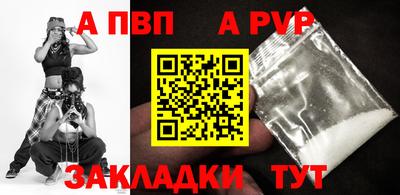 синтетический гашиш Канаш