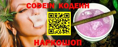 гашиш Кандалакша