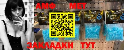 синтетический гашиш Канаш