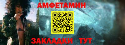 синтетический гашиш Канаш