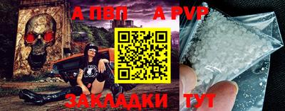 синтетический гашиш Канаш