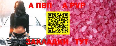 гашиш Кандалакша