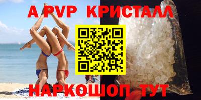 гашиш Кандалакша