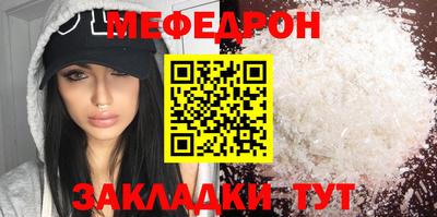 синтетический гашиш Канаш