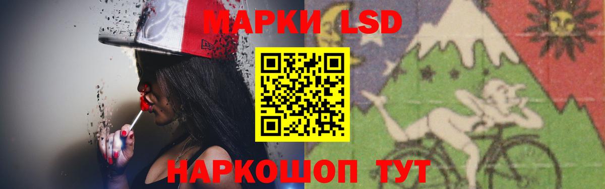 Меф   Каннабис  КОКАИН  Майкоп  МЕТАМФЕТАМИН  Вход с VPN  Alpha-PVP СОЛЬ кристаллы  ГАШИШ 